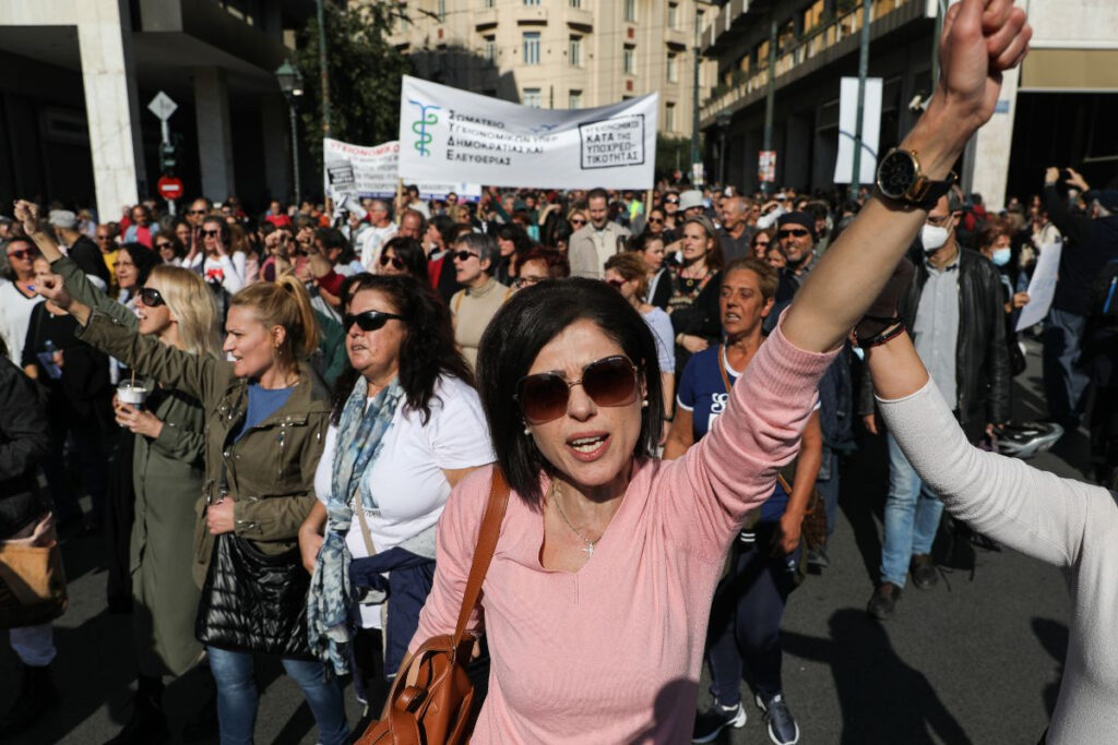Απεργία την Τετάρτη 8 Μαρτίου: Ποιοι συμμετέχουν – Τι ώρα είναι οι διαδηλώσεις
