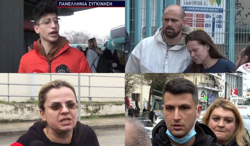 Σπαρακτικές μαρτυρίες συγγενών: Σβήνουν μαζί με τα παιδιά τους – «Να αναγνωρίσω τι; Στάχτη;»