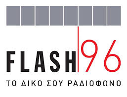 Κινητικότητα γύρω από το εγχείρημα του Flash – Σκέψεις και για web TV