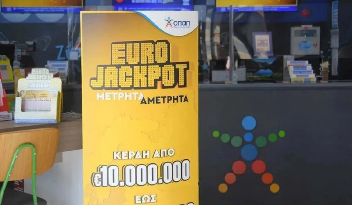 Eurojackpot Ελλάδα – Αποτελέσματα: Τα κέρδη των Ελλήνων στην κλήρωση 15/3