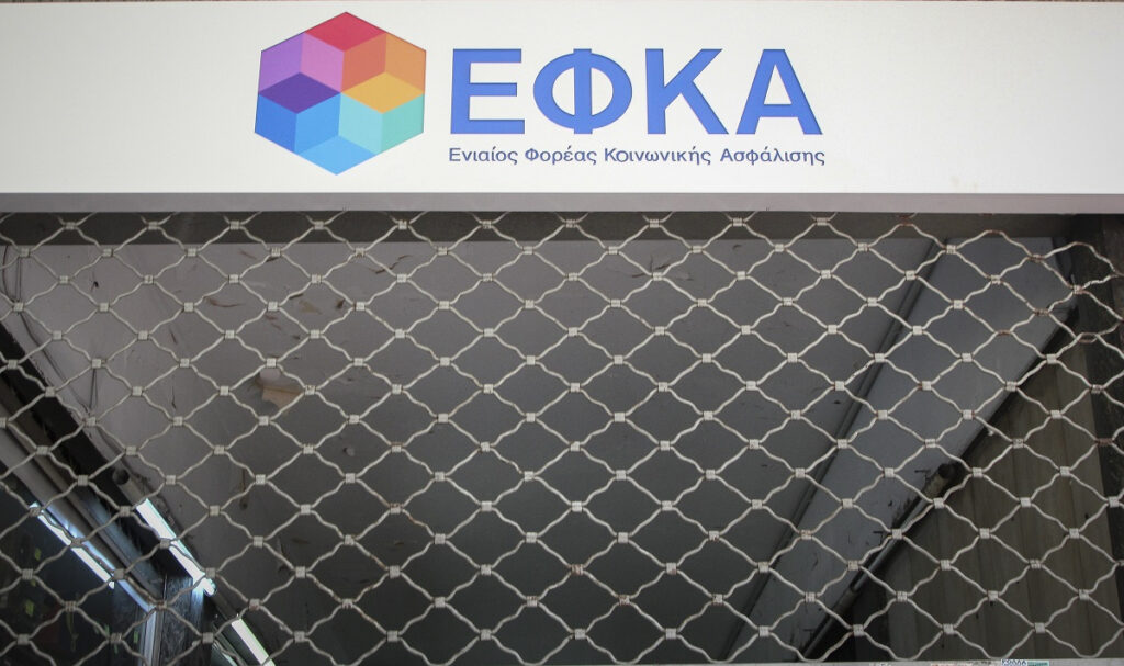 Πλασματικά έτη: Ποιους αφορούν – Πότε αναγνωρίζονται (Πίνακες)