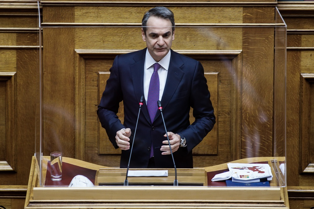 Πήρε πίσω το πρόστιμο των 500 ευρώ ο Μητσοτάκης