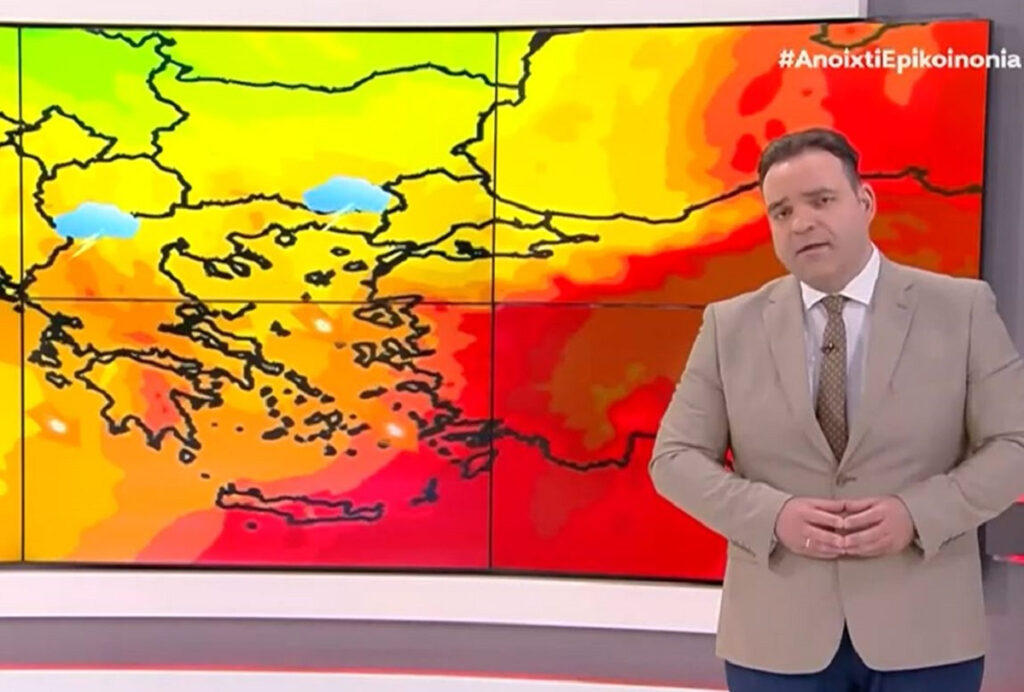 Κλέαρχος Μαρουσάκης: Ραγδαία αλλαγή του καιρού στην Αττική από απόψε