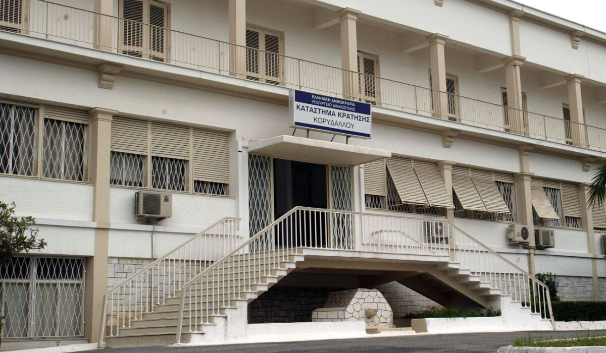 Eκτακτο επίδομα σε σωφρονιστικούς υπαλλήλους
