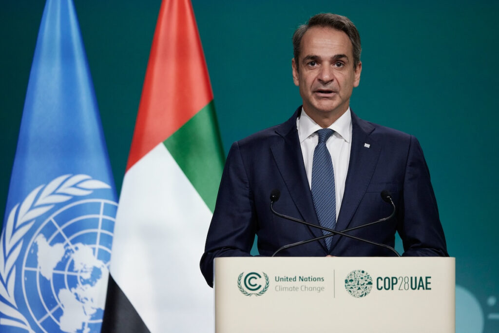 Μητσοτάκης στη Σύνοδο COP28: «Οι παρεμβάσεις μας στην ενέργεια εστιάζονται στην ανθεκτικότητα»