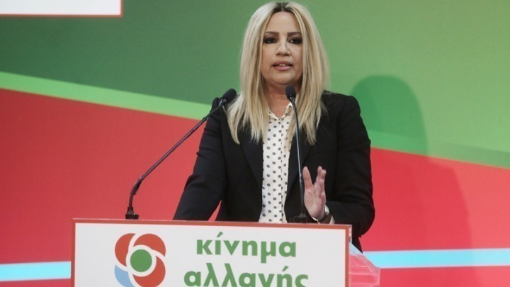 ΚΙΝΑΛ: Γιατί η Φώφη τα «έσπασε» τώρα με τον Βενιζέλο