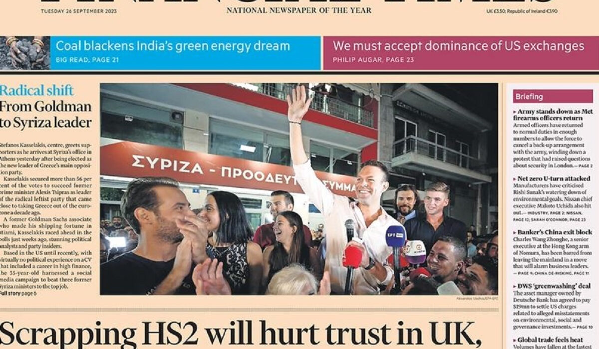 Στέφανος Κασσελάκης: Πρωτοσέλιδο στους Financial Times – Από το Μαϊάμι στην Κουμουνδούρου
