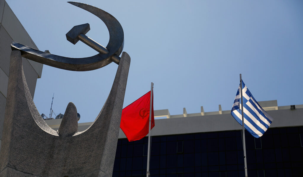 ΚΚΕ για ανασχηματισμό: Θυσιάστηκαν κάποιοι υπουργοί για να κρυφτούν οι πολιτικές ευθύνες