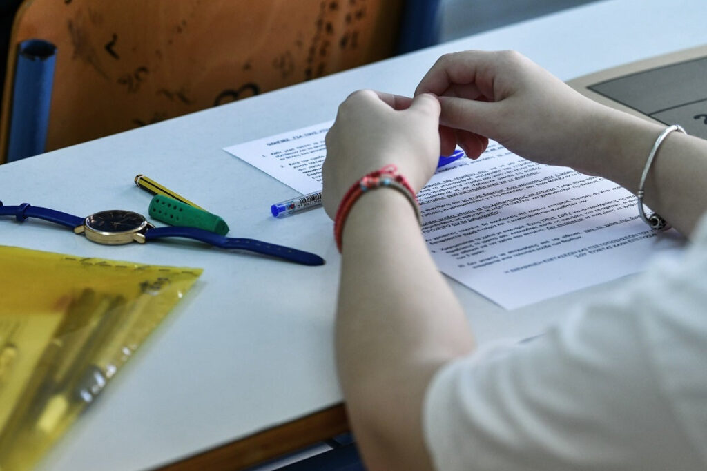 Τι χρειάζεται για τις Πανελλήνιες – Τι πρέπει να έχω μαζί μου