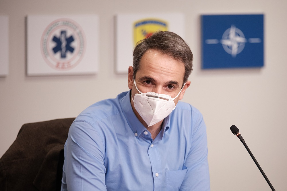 Κυριάκος Μητσοτάκης: Μειοψηφία