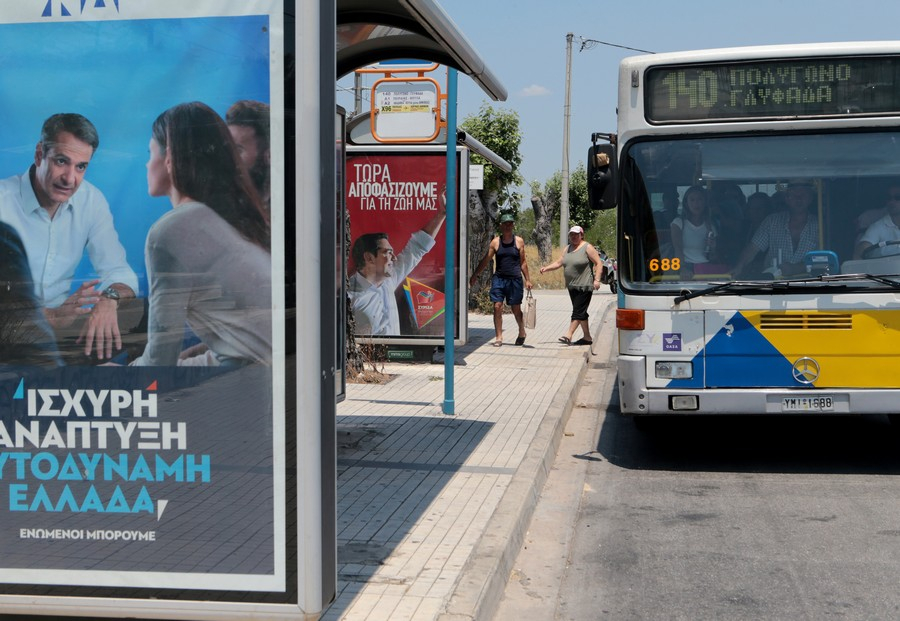 Φωτιά σε λεωφορείο του ΟΑΣΑ