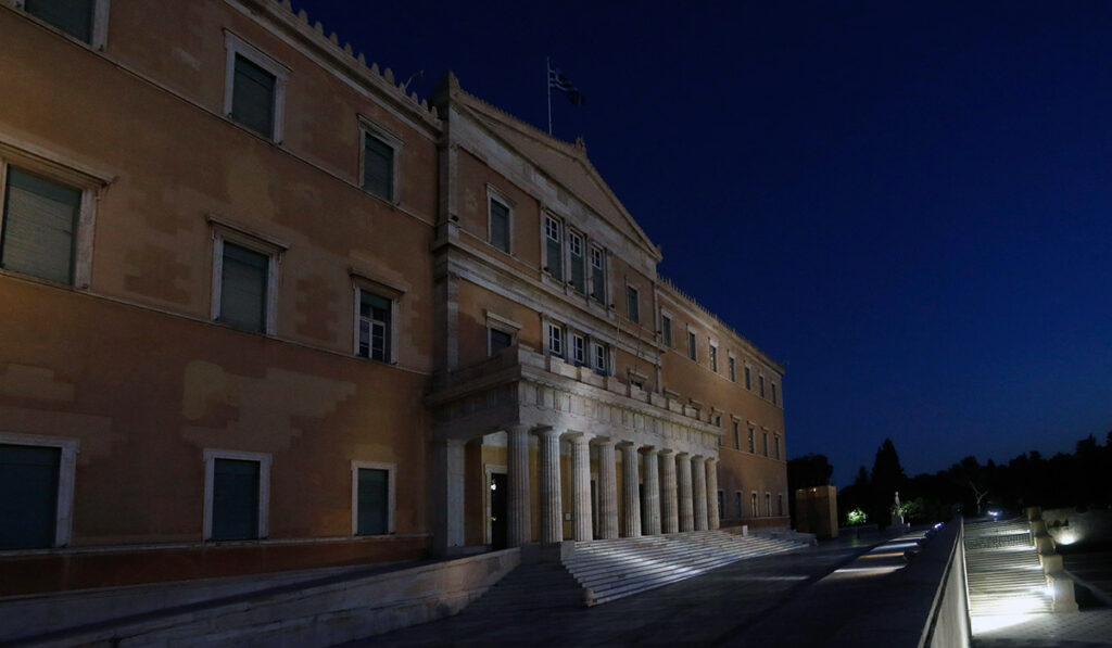«Σκοτεινιάζει» η Βουλή για εξοικονόμηση ενέργειας – Ανοιχτός μόνο ο φωτισμός ασφαλείας