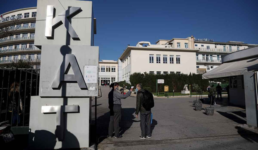 Αγωνία για τους δυο εθελοντές δασοπυροσβέστες – Νοσηλεύονται σε ΜΕΘ του ΚΑΤ