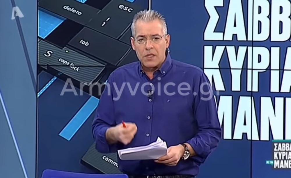 Ο Μάνεσης απαντά για τα fake news στο προσφυγικό: «Αναλαμβάνω την ευθύνη»