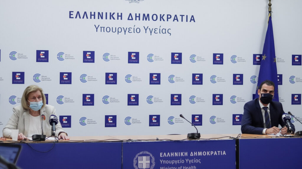 Live η ενημέρωση για την πορεία των εμβολιασμών στην Ελλάδα