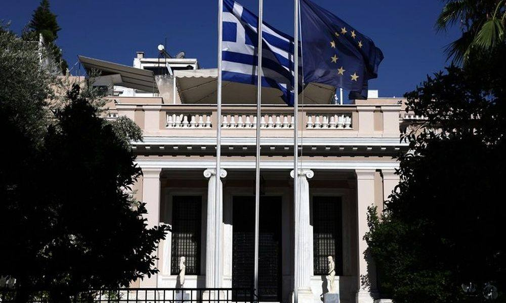 «Πολιτική διαφήμιση» για το… ΙΕΚ Δημοσιογραφίας «Το Μαξίμου»