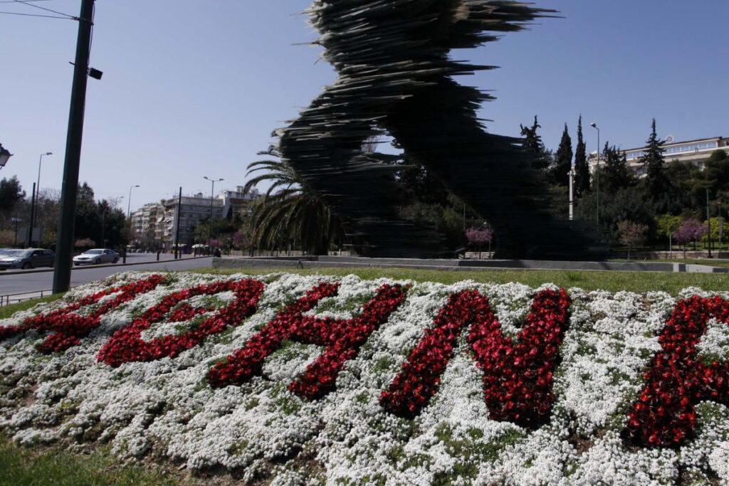 Πάσχα 2024 με καιρικές εκπλήξεις; «Θα υπάρξουν φαινόμενα»