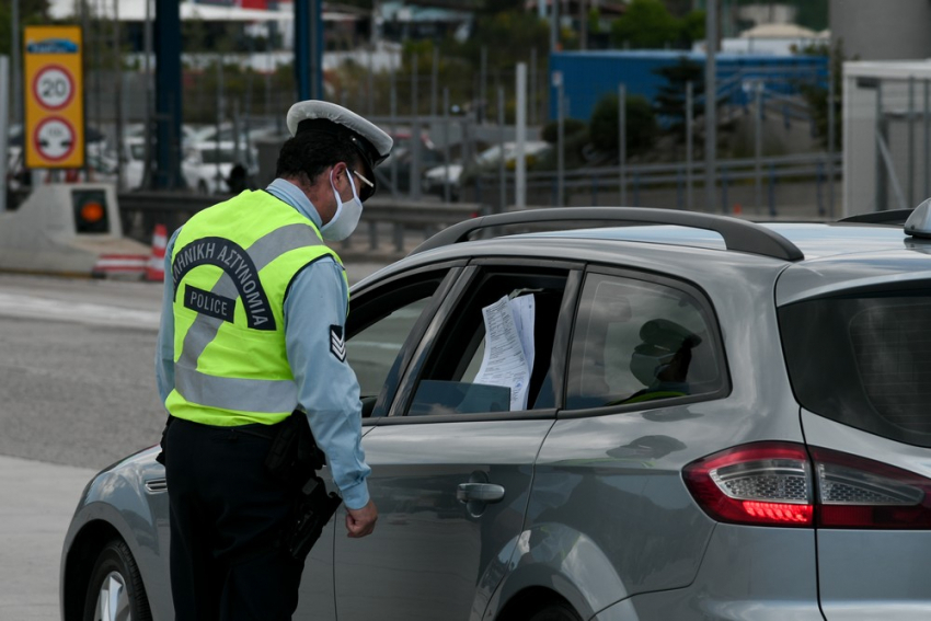 Διέγραψαν το πρόστιμο στην καρκινοπαθή από τη Βέροια