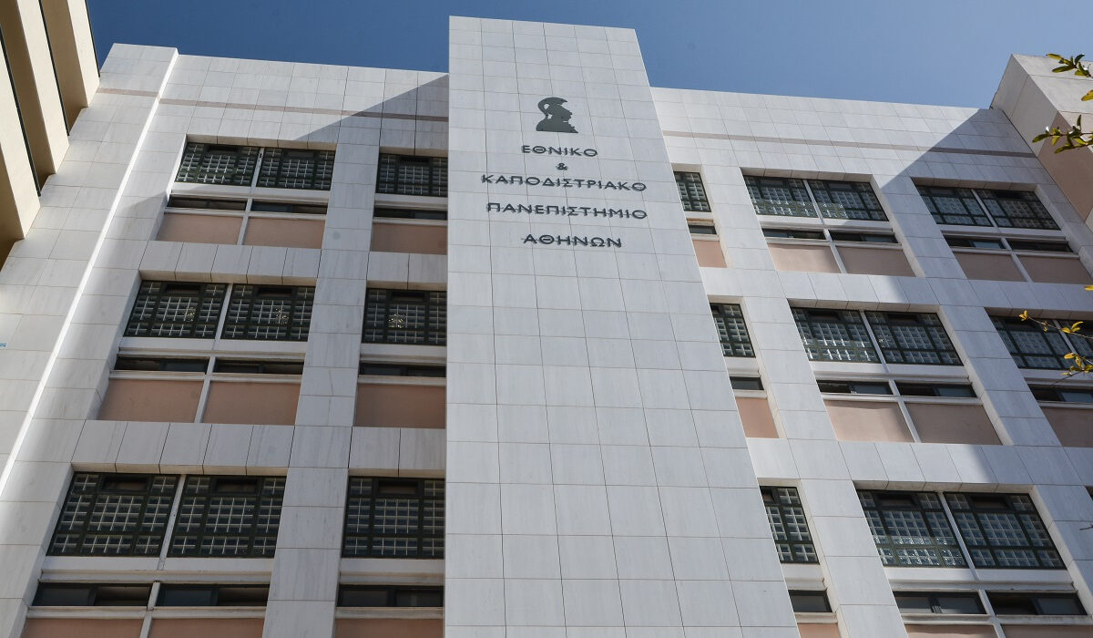 Κορονοϊός: Η λειτουργία των Πανεπιστημίων και τα μέτρα πρόληψης