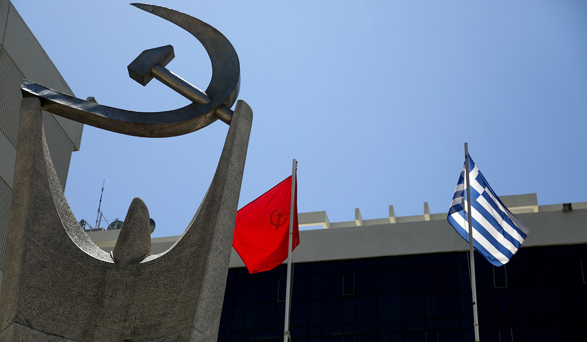 Το ΚΚΕ ζητά αναστολή της ρύθμισης της Ελάχιστης Βάσης Εισαγωγής στα ΑΕΙ