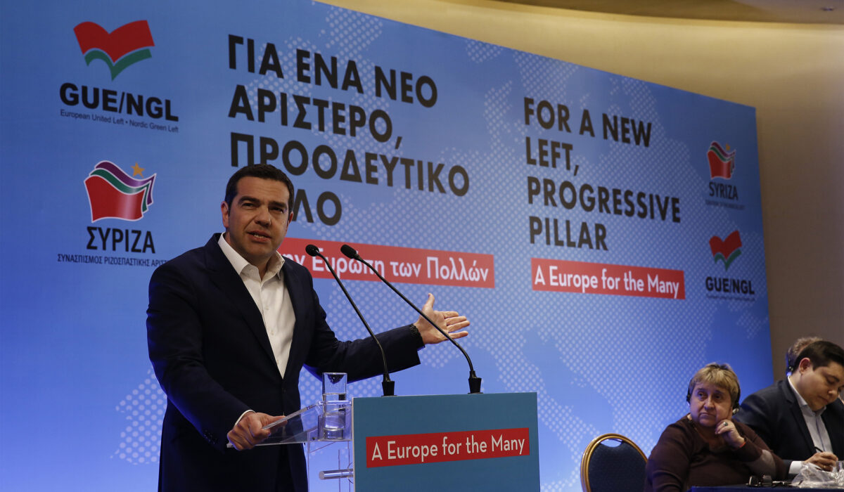 Τσίπρας: Να αναχαιτίσουμε την ακροδεξιά και τον νεοφιλελευθερισμό