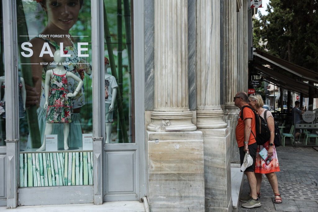 Ταμείο Ανάκαμψης: Από ευκαιρία, θηλιά στις μικρές επιχειρήσεις