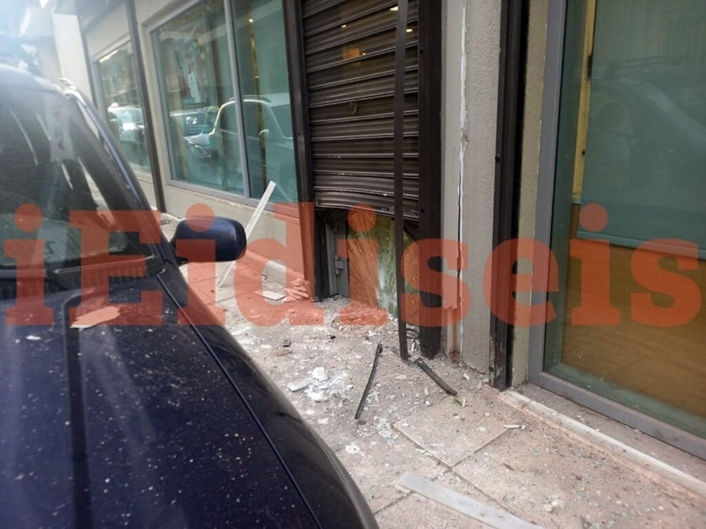 Ανάληψη ευθύνης για την βόμβα στην τράπεζα των Πετραλώνων