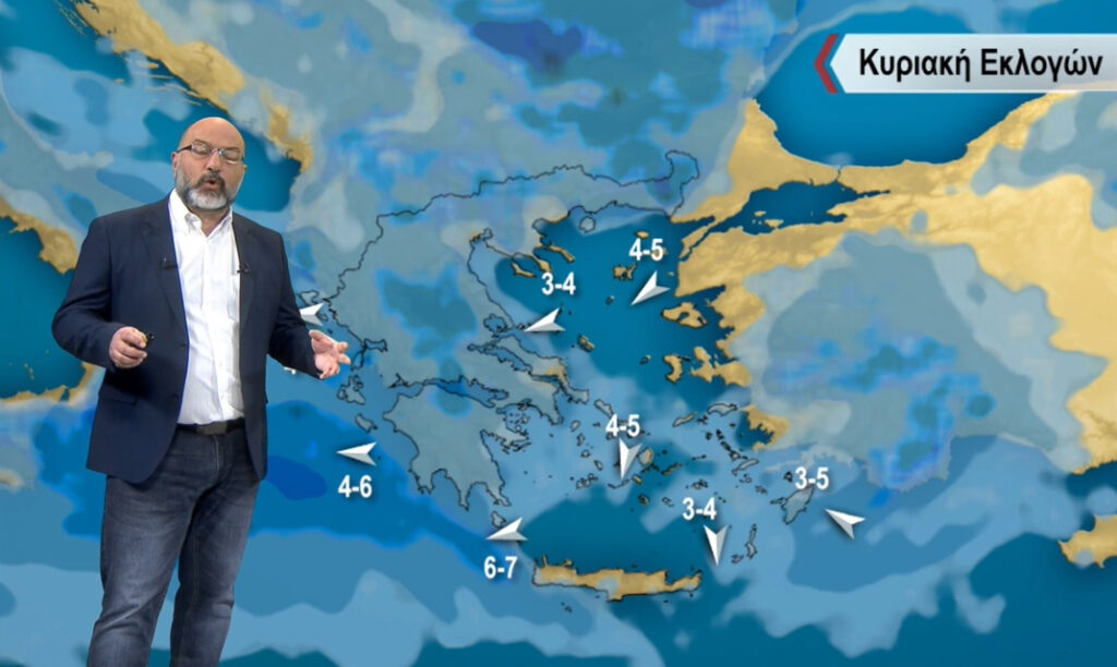 Σάκης Αρναούτογλου: Χαλάει ο καιρός από Κυριακή: Μπόρες και λασποβροχές