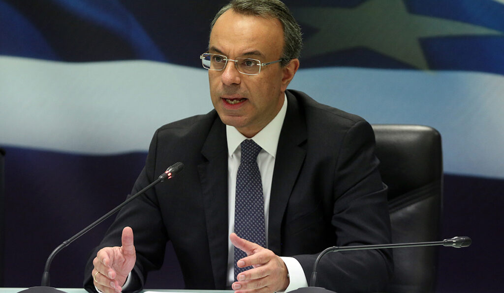 Οι ανακοινώσεις για τη μείωση του ΕΝΦΙΑ από το υπουργείο Οικονομικών