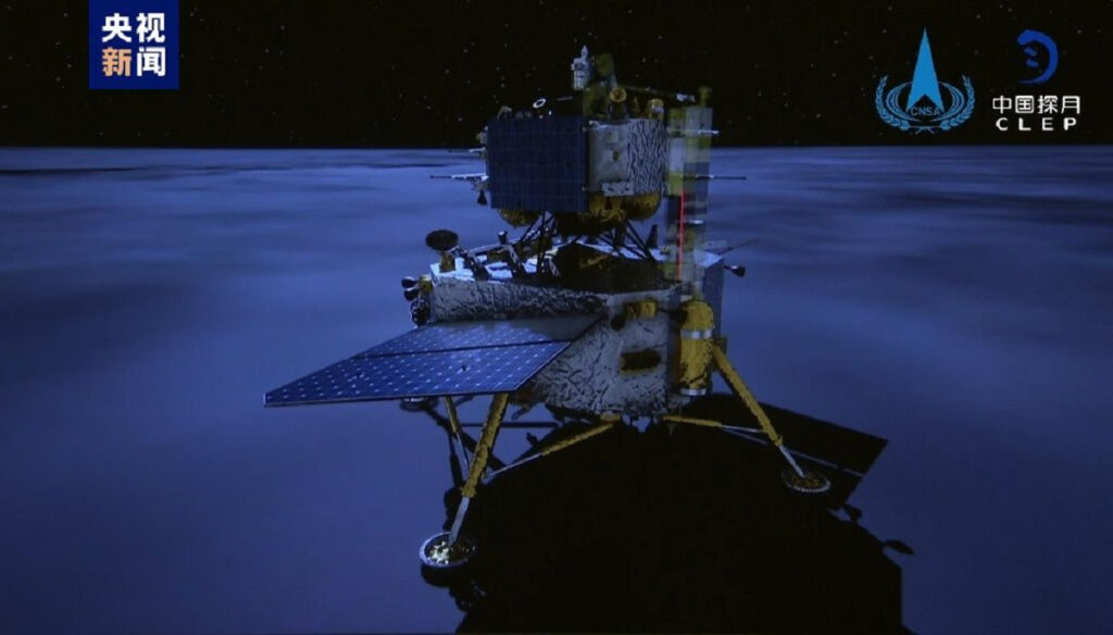 Chang’e 6: Η Κίνα έγραψε Iστορία στην σκοτεινή πλευρά της Σελήνης – Τι έγινε για πρώτη φορά (βίντεο)