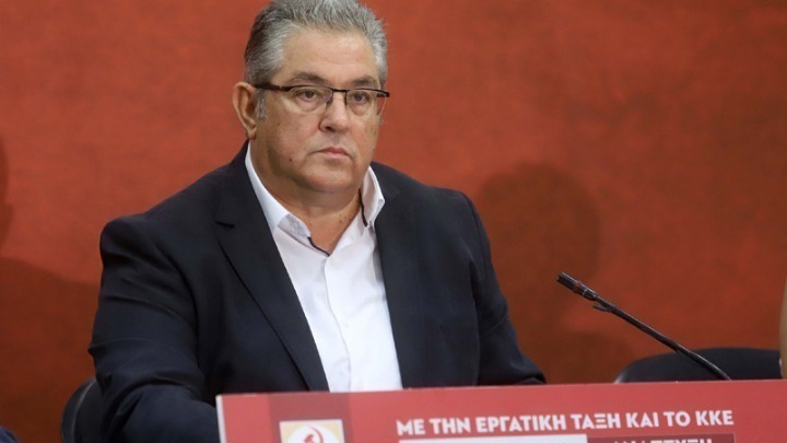 Συνάντηση Κουτσούμπα – Κατρούγκαλου για τις εξελίξεις σε Κύπρο – Αιγαίο