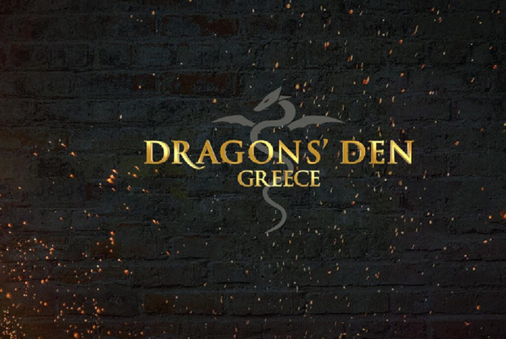Dragons’ Den: Οι πέντε δράκοι που είναι έτοιμοι να ρίξουν «ζεστό χρήμα» σε νέες ιδέες
