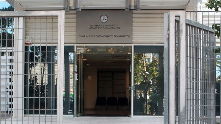 Ποσότητα-μαμούθ παράνομου φρέον εντόπισε το ΣΔΟΕ