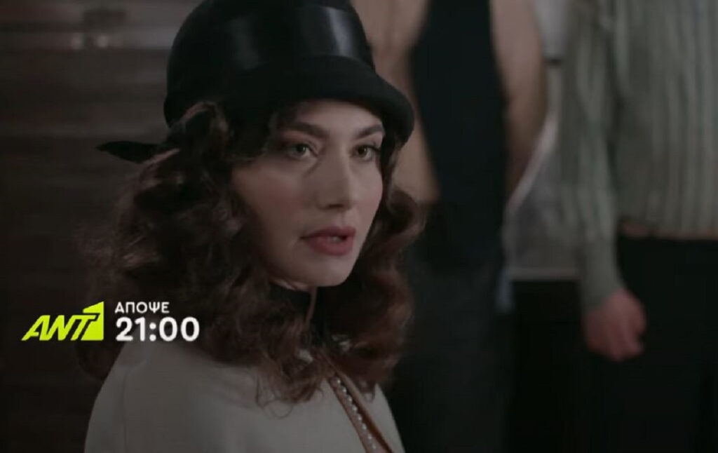 Grand Hotel: Συγκλονιστικές σκηνές στο τελευταίο επεισόδιο φέτος – Πότε θα δείτε το επόμενο