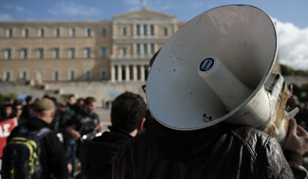 Ανακοινώθηκε νέα 24ωρη απεργία – Η ημερομηνία, ποιοι απεργούν