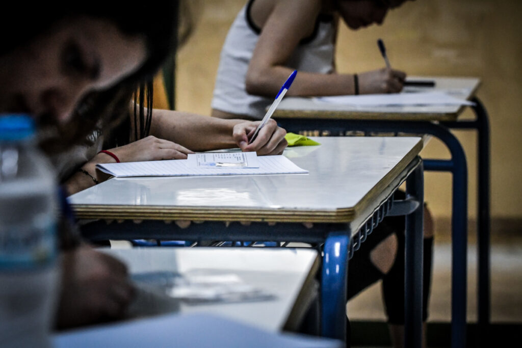 Τράπεζα Θεμάτων: Κυβερνοεπίθεση καταγγέλλουν τα υπουργεία – Πότε θα εξεταστούν οι μαθητές