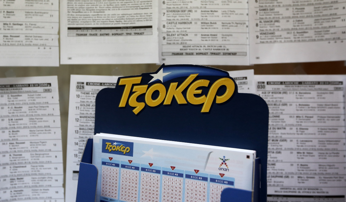 Τζόκερ Κλήρωση 28/12/2023: Οι τυχεροί αριθμοί που κερδίζουν