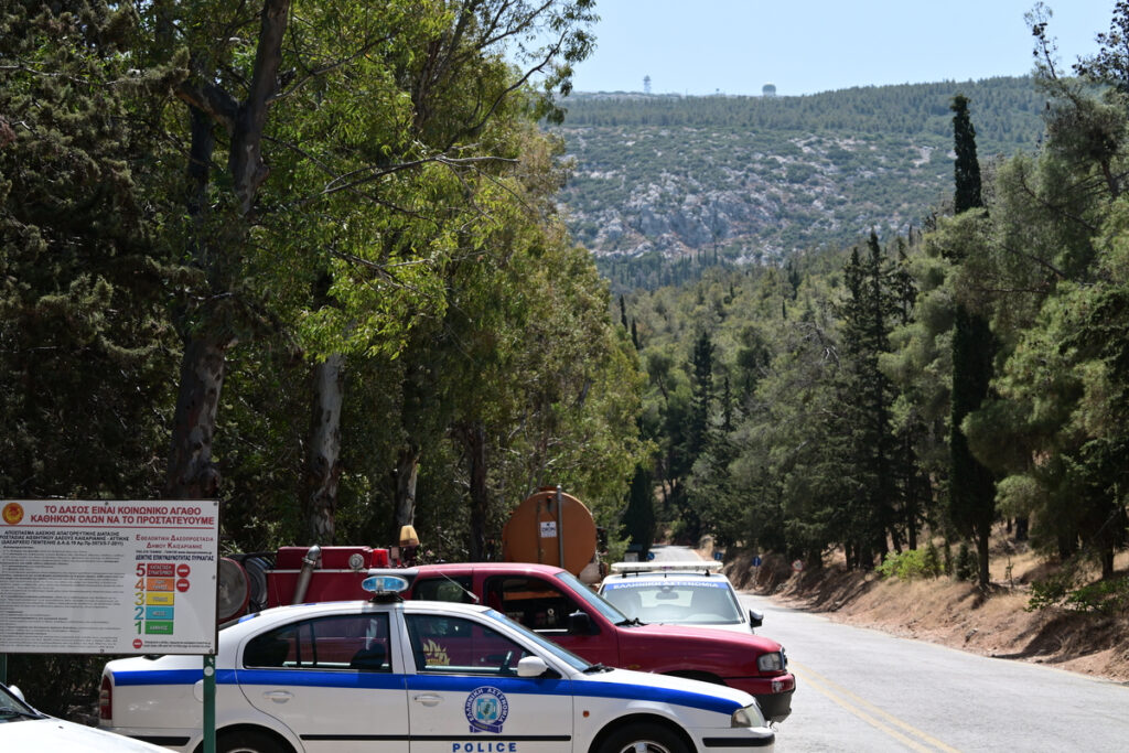 Δήμος Αθηναίων: Έκλεισε ο Εθνικός Κήπος, απαγόρευση κυκλοφορίας στον Λυκαβηττό λόγω των καιρικών φαινομένων και του κινδύνου φωτιάς