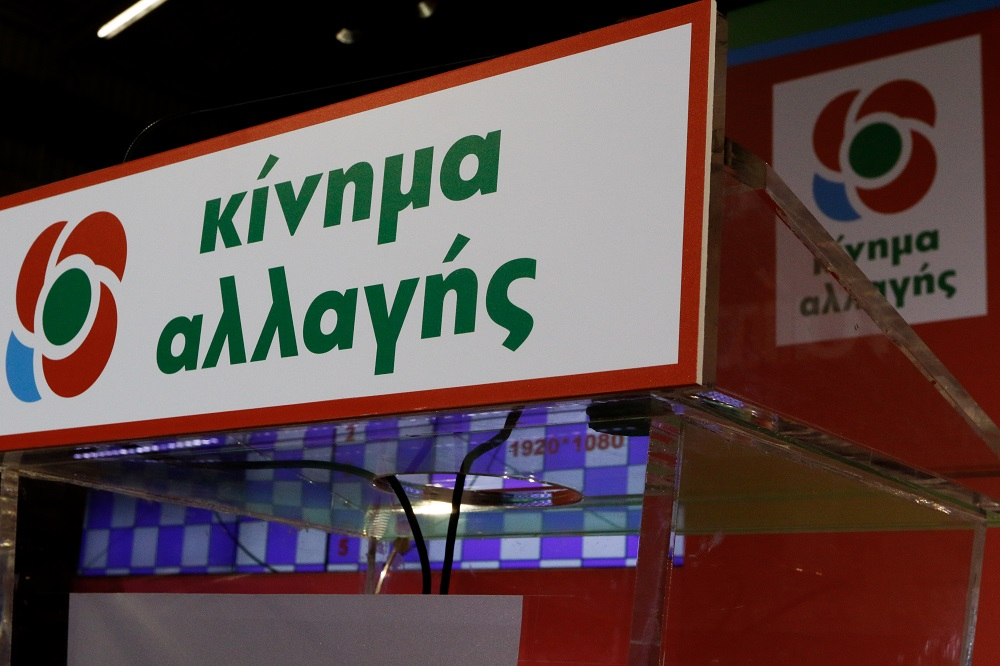 Κορονοϊός – ΚΙΝΑΛ: Υπάρχει σχέδιο αντιμετώπισης έκτακτης ανάγκης για την τουριστική οικονομία;