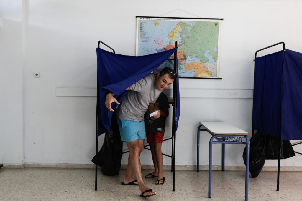 Εκλογική άδεια 2023: Τι ισχύει σε δημόσιο και ιδιωτικό τομέα