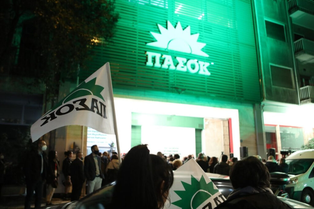 Η «εαρινή σύνοδος των εκσυγχρονιστών»: Με Σημίτη, Βενιζέλο και Διαμαντοπούλου ξεκινά το Συνέδριο του ΠΑΣΟΚ