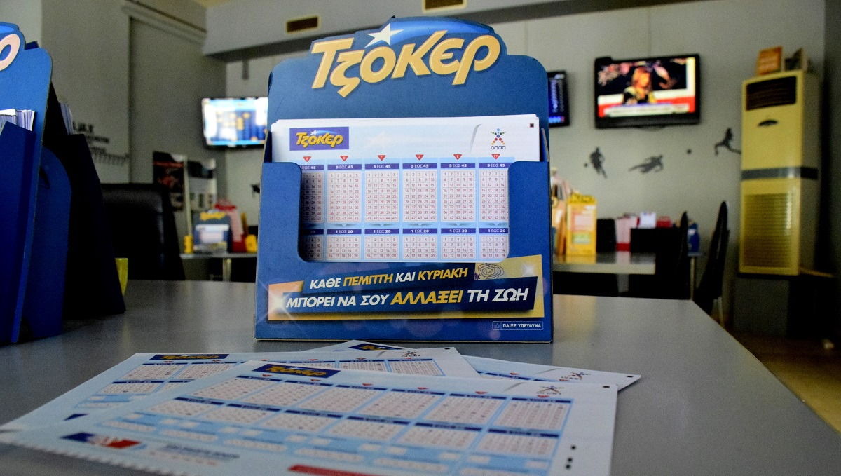 Τζόκερ Κλήρωση 28/9/2021: Τζακ Ποτ – Οι τυχεροί αριθμοί