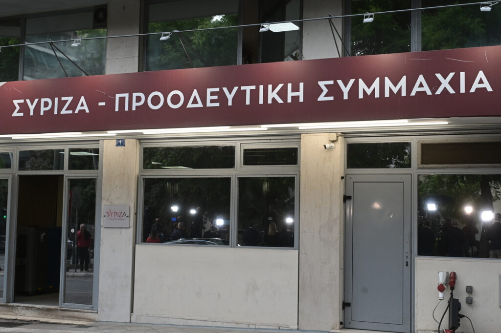 Exit Poll: Η πρώτη αντίδραση του ΣΥΡΙΖΑ για τα αποτελέσματα (Βίντεο)