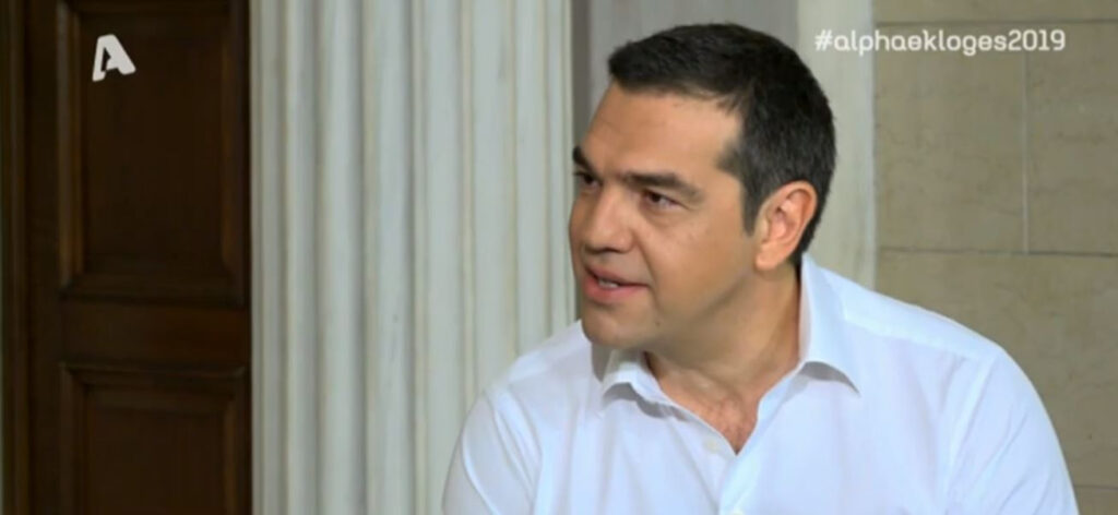 Αλέξης Τσίπρας: Τέσσερα χρόνια στο Μαξίμου – Η «ξενάγηση» στον Σρόιτερ από τον πρωθυπουργό