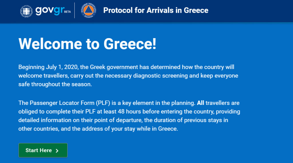 PLF:  Αυτή είναι η φόρμα εντοπισμού επιβατών