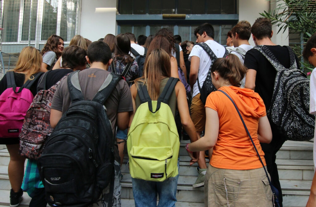 Υπουργείο Παιδείας: Νέο «μάθημα» σε όλα τα σχολεία για μια εβδομάδα – Έως τέσσερις διδακτικές ώρες