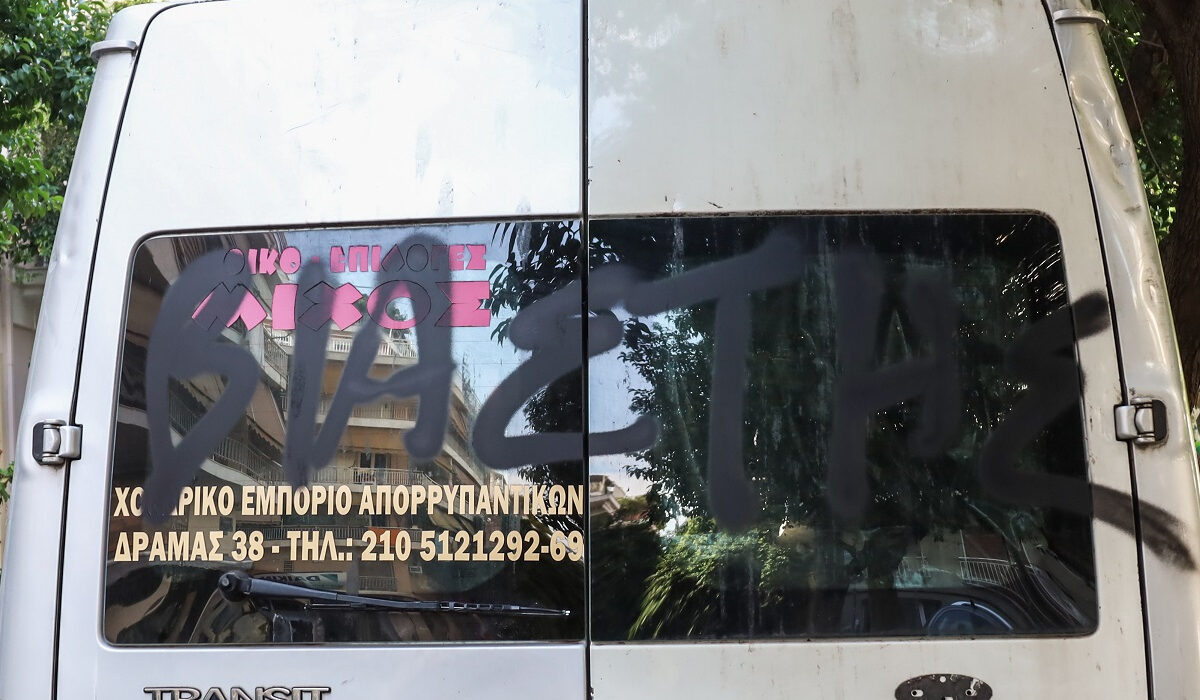 Νέα εξέλιξη στην υπόθεση της 12χρονης στον Κολωνό: Ένταλμα σύλληψης για τον «Μιχάλη»