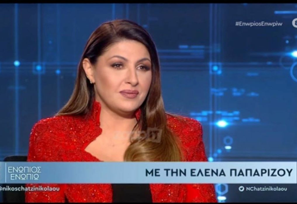 Έλενα Παπαρίζου: Βίασαν την 13χρονη κολλητή μου στο σχολείο – η ζωή της άλλαξε για πάντα