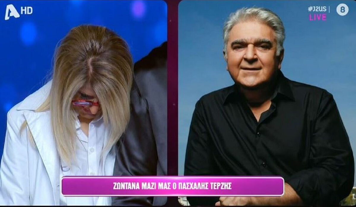 Πασχάλης Τερζής: Λύγισε η Εύη Δρούτσα με τα λόγια του στη σκηνή του J2US