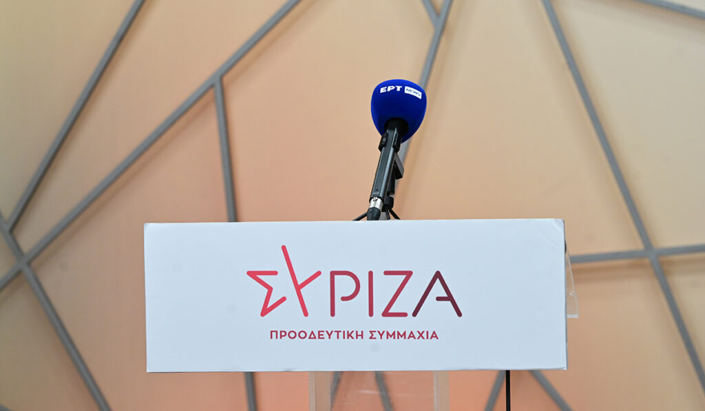 ΣΥΡΙΖΑ: Όλα στο φως για τη συνεργασία Γκρίνμπεργκ με ΝΔ και Μαξίμου